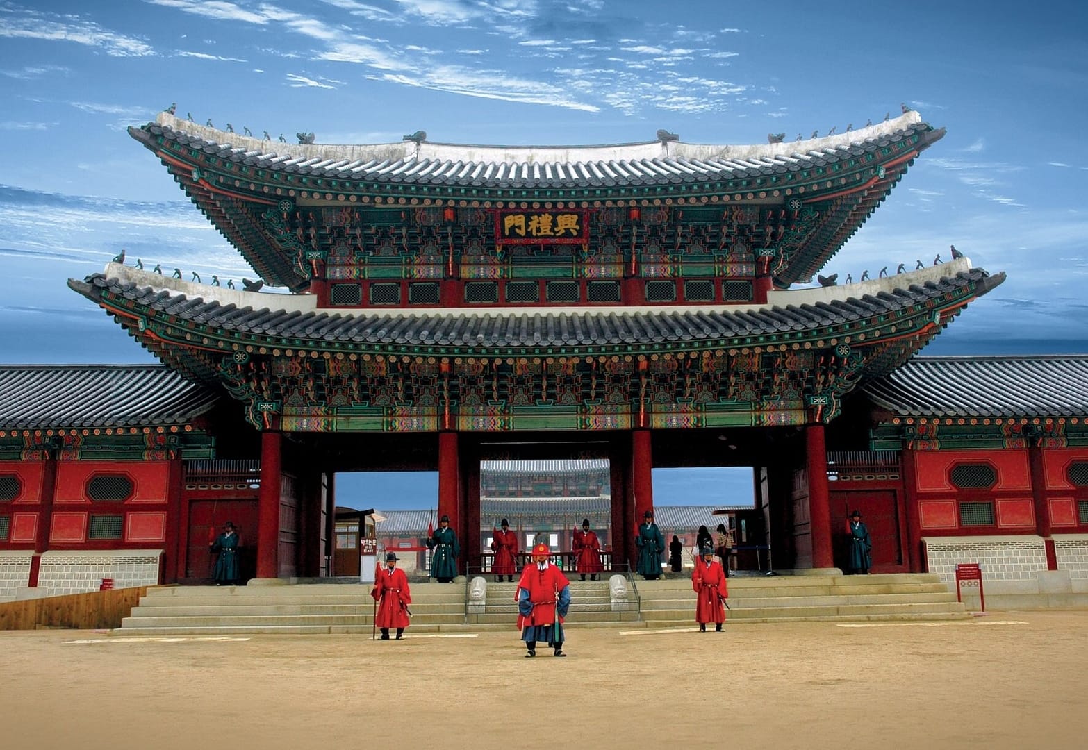 INTERNATIONAL TOURS 13 Korea Tour Parikrama Travels