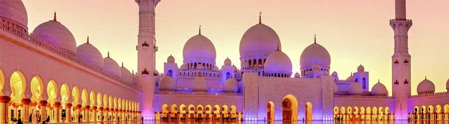 DUBAI 4 NIGHT 5 DAYS 1 Dubai Banner 1 parikrama Travels